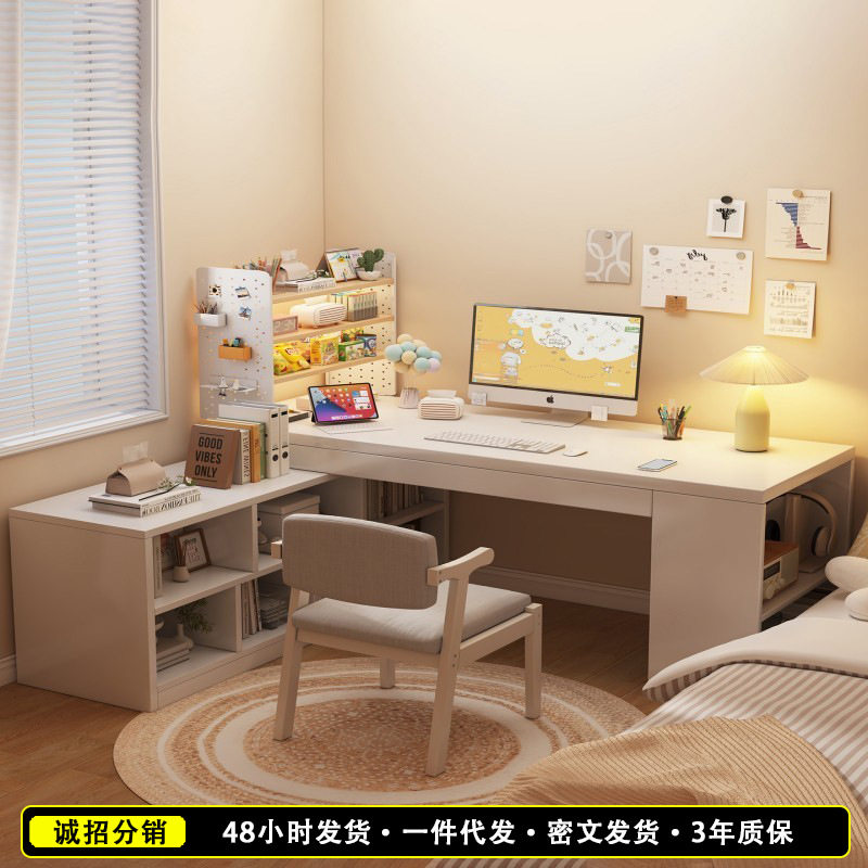 转角书桌家用卧室女生梳妆台书柜一体写字桌L型书桌可伸缩电脑桌