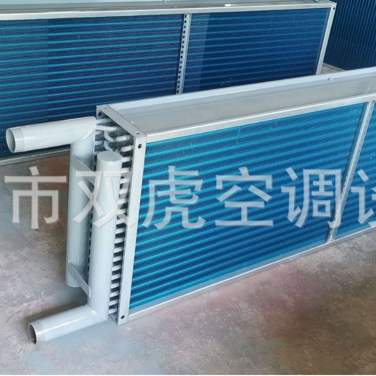 表冷器、氟系统冷凝器、加厚铜管加热器、暖风机表冷器