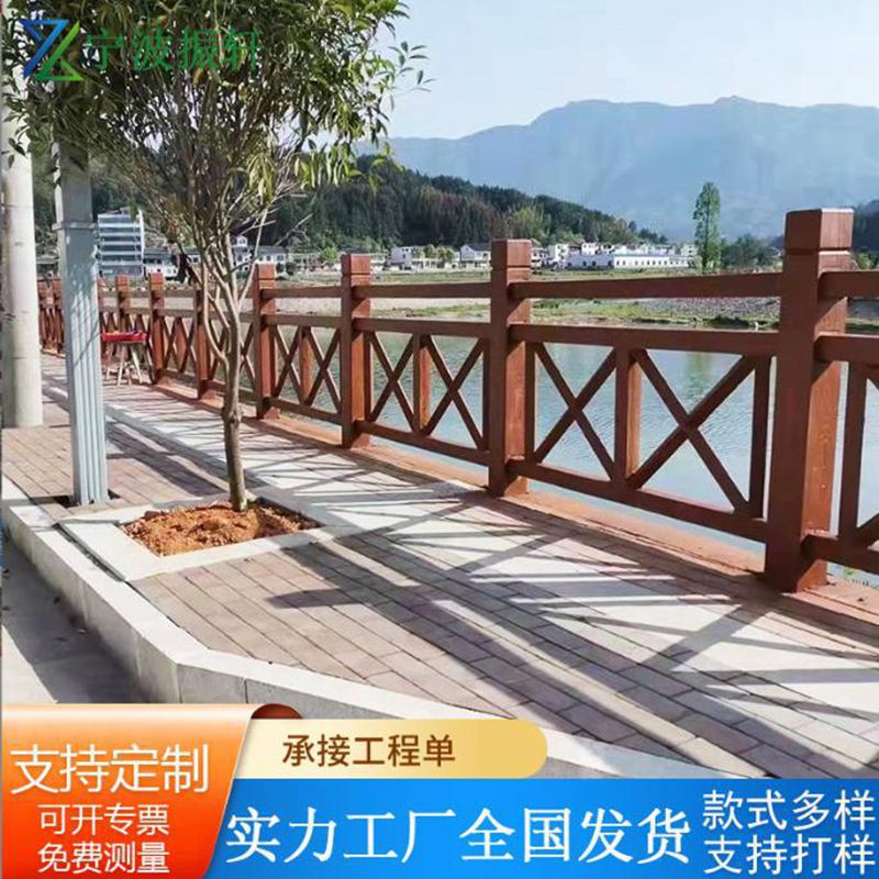 四川实木木栅栏护栏庭院隔断