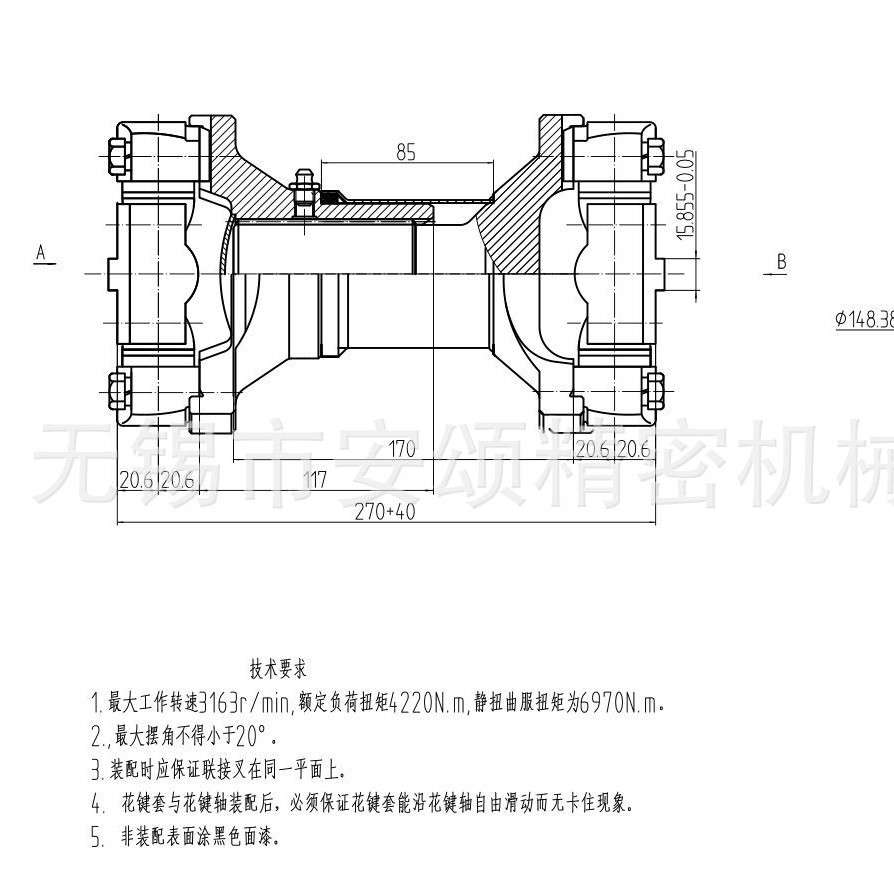 45立方土渣车 中国铁建 传动轴总成 SHJ451-00-00-200 兰州联轴器