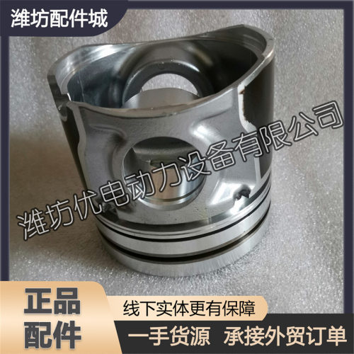 潍柴铲车226B道依茨WP4 WP6柴油发动机装载机活塞13038398
