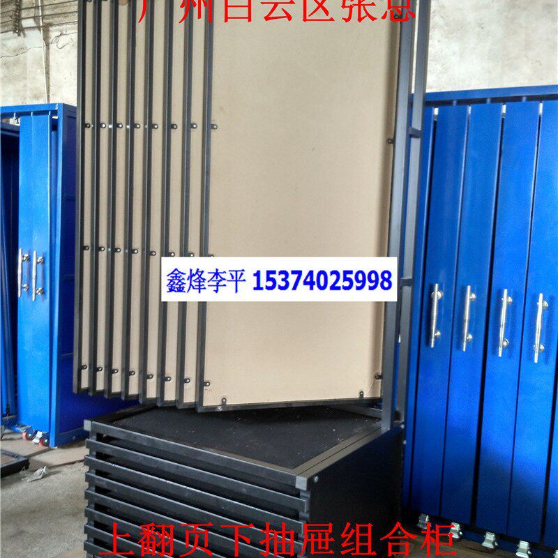 厂家定制30*60墙砖展示柜地毯样板架木地板展具瓷砖铁架子置物架