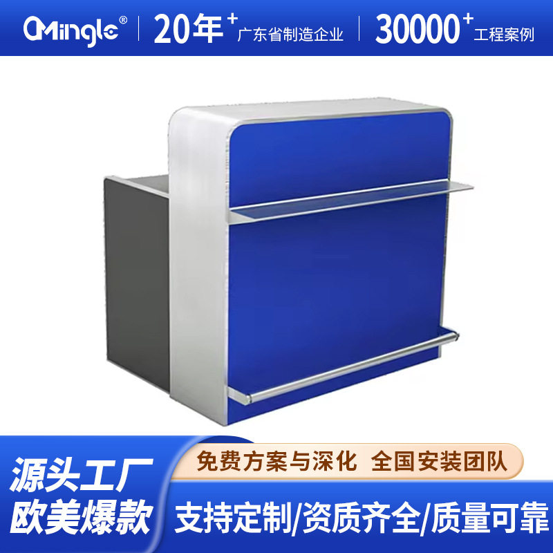机场值班柜台吧台收银台简约现代店铺小型柜台储物商用前台接待台