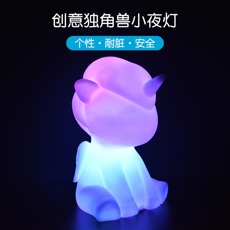 现货清仓led台灯家用卧室床头儿童房氛围小夜灯现代创意床头灯