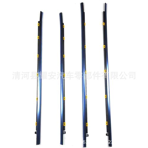 适用18CRV汽车车窗玻璃外挡水密封条72450-TLY-H01 72410-TLY-H01