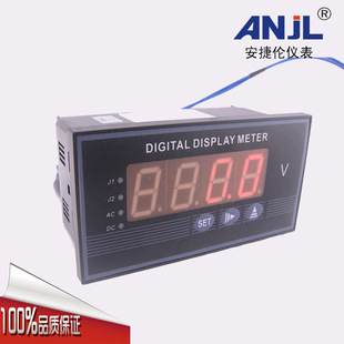 量程可设 稳定性好 精度高 16型 单相数显直流电压表 160