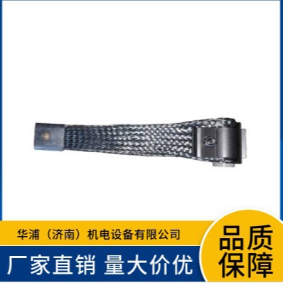 导电性好 耐热性 耐腐蚀性 工业热处理 加热器连接辫 配件