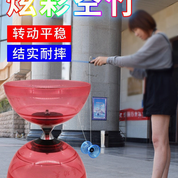 空竹小学生空竹大全儿童老人初学者空竹扯铃抖空竹配杆配线