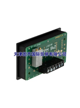 DPM942 Lascar 数字多用表, 切面高40mm 回路供电指示灯