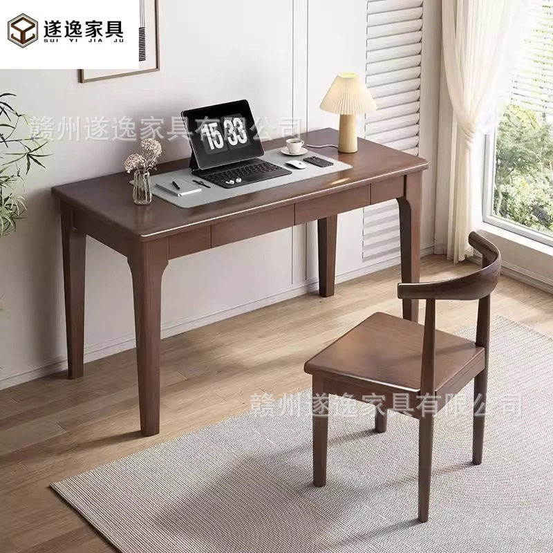 1.2米实木书桌简易办公桌家用中小学生卧室学习桌学生写字桌