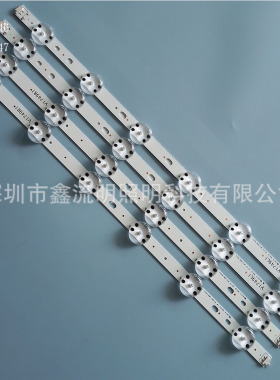 6LED 49