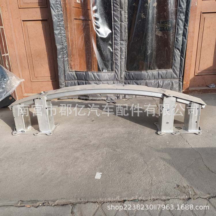 适用于零跑C10纯电汽车前杠骨架前龙门架前防撞梁