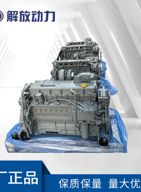 大柴道依茨发动机排放升级机型原厂BF6M1013应用于工程机械港口机