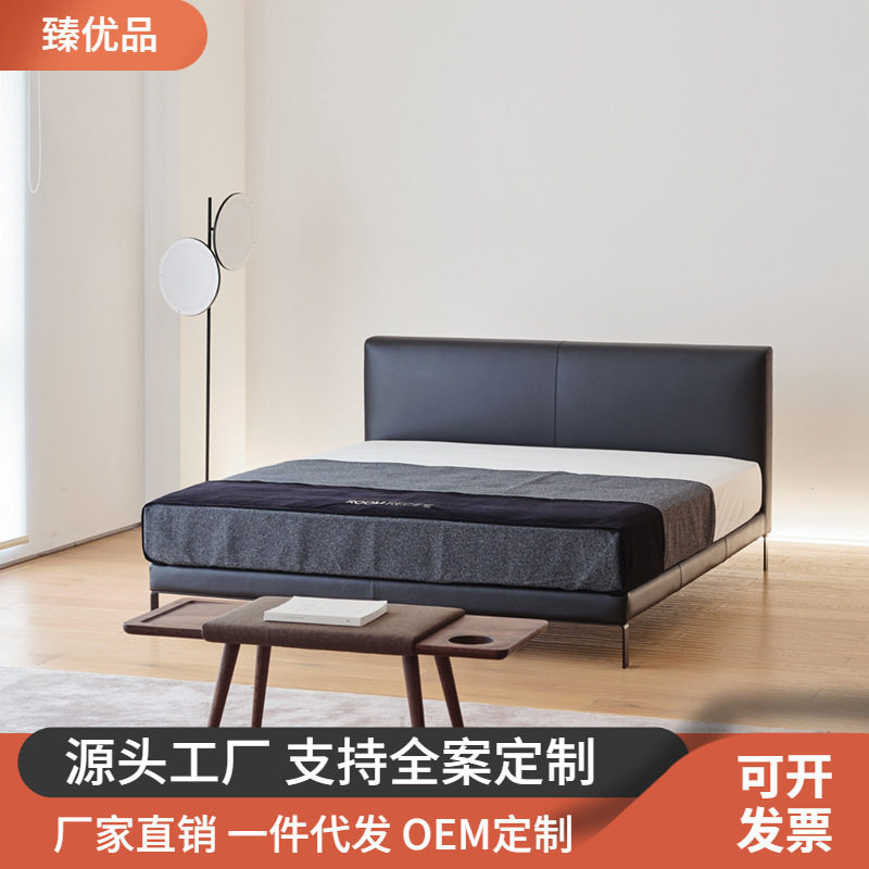 现代简约1.8齐边小户型卧室主卧黑色真皮床北欧日式双人床1.8米真