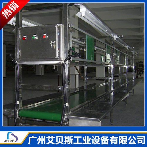 流水线输送工厂生产线自动化传送带铝材小型输送机带防静电工作台