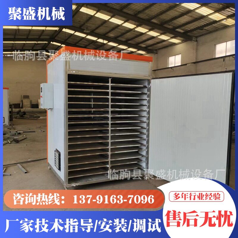 石膏泥塑工艺品烘干设备 箱式多层托盘式烘干机工艺品烘干设备