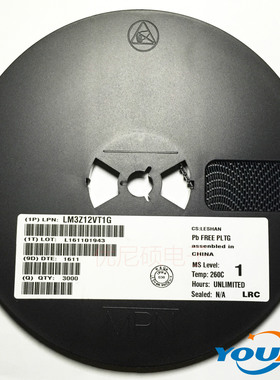 LRC贴片稳压二极管LM3Z13VT1G 封装SOD-123 13V 200mW 稳压二极管