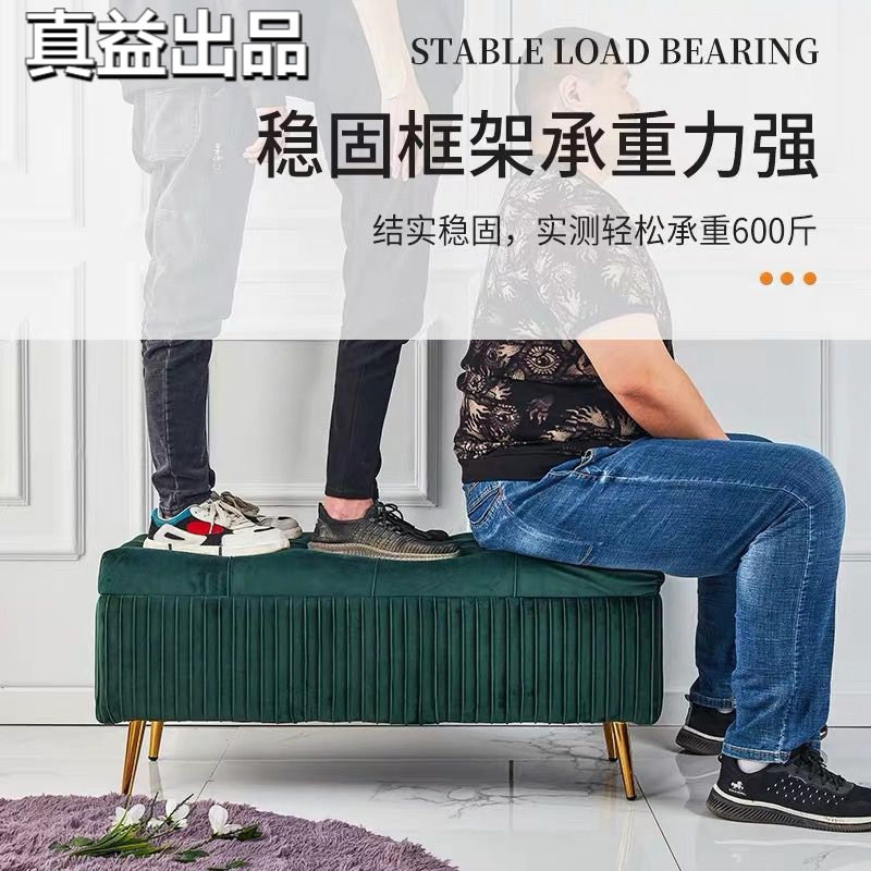 门口换鞋凳收纳长条沙发凳