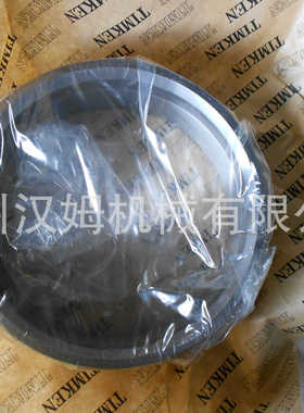 徐工配件 徐工备件 徐工装载机原厂配件/WA1180.1-1 油封座