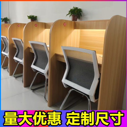 自习室自习桌隔断桌椅沉浸式学习桌考研书桌封闭式一对一课桌ggω