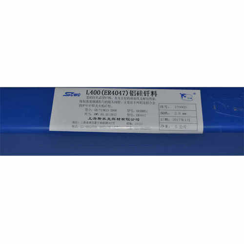 斯米克ER4047低温铝焊丝