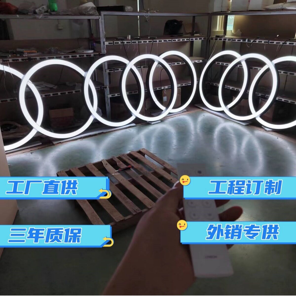 博颖造型圆环吊灯LED创意个性办公室0-10V DALI调光工程环形灯具