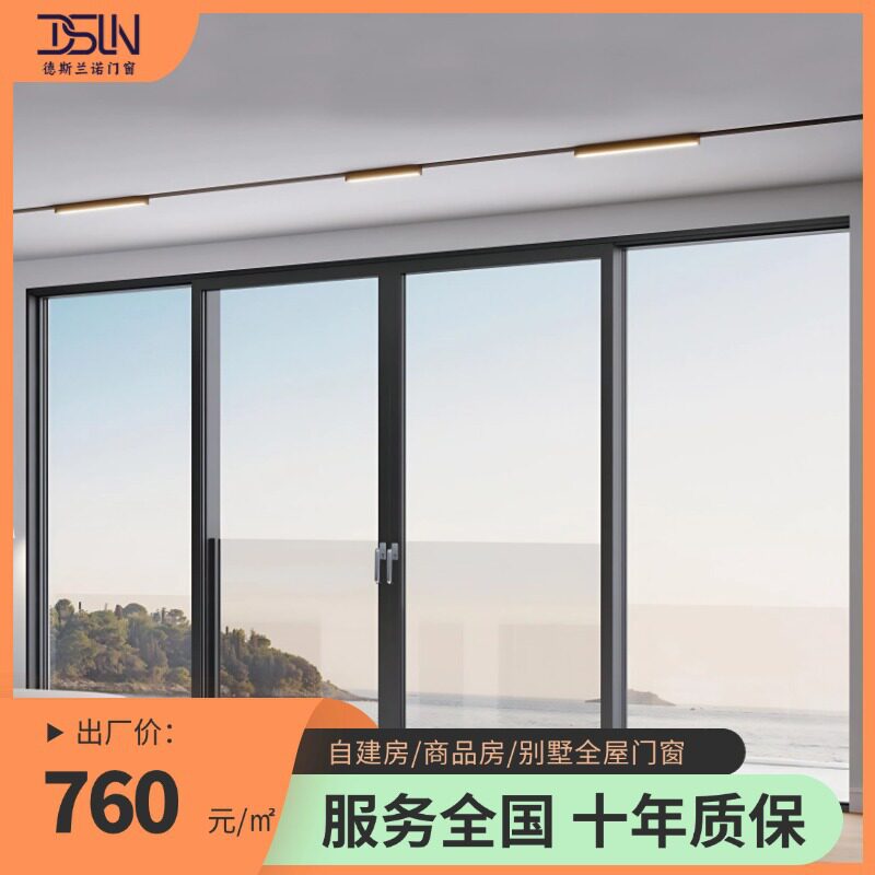 断桥铝合金重型提升门防盗隔音工业级承重抗风压物流仓库别墅车库