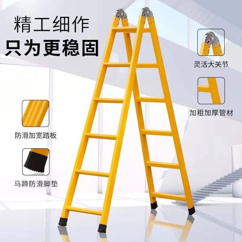 人字梯加厚加宽两用折叠工程梯2米2.5米3米登高便携室内外爬梯