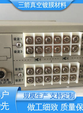 三箭 性能稳定 结实耐用 易用性好，抗腐蚀 ZJ-27热明极电离规管