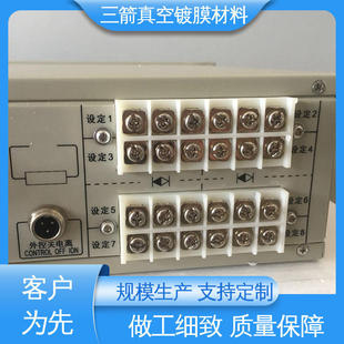 三箭 性能稳定 结实耐用 易用性好，抗腐蚀 ZJ-27热明极电离规管