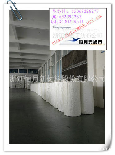 35克光面压光ES无纺布纺布91cm门幅