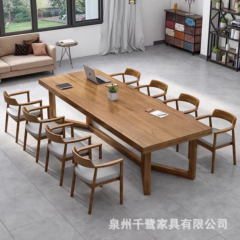 实木会议桌简约现代长条办公桌工作台培训长桌接待桌洽谈桌椅组合