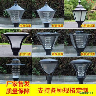 LED户外防水高杆庭院景观灯