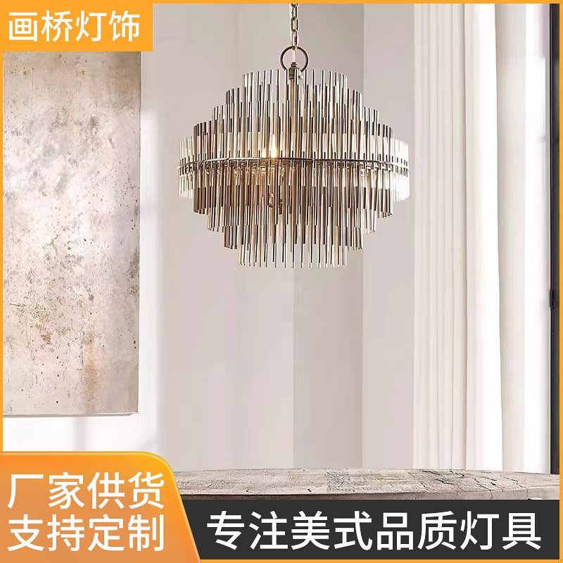 2025新款复古风轻奢吊灯 客厅灯卧室餐厅主灯 大气奢华大水晶吊灯