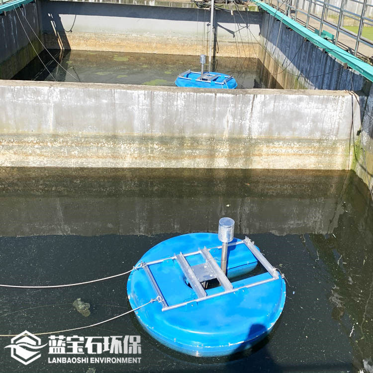 漂流式喷流曝气器FQXB5.5kw浮筒式潜水曝气机免排水安装可移动