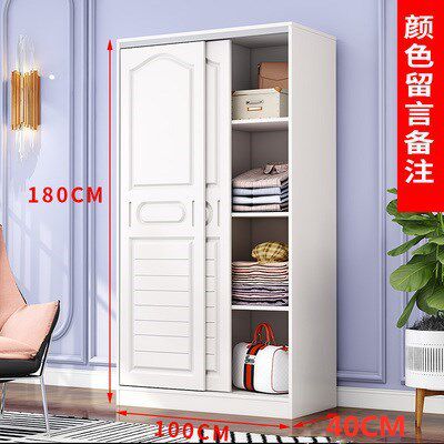 超薄衣柜40cm深简约小户型家用卧室推拉门超窄夹缝小尺寸40公分