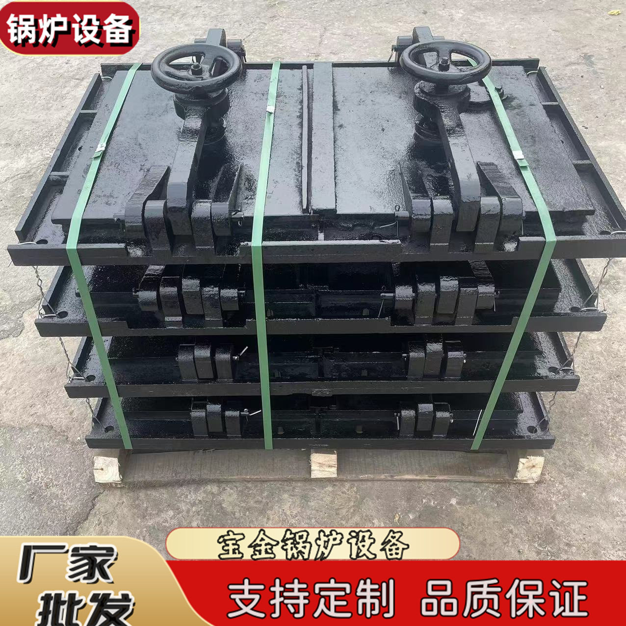 沸腾炉门正压炉门耐热炉门铸造炉门锅炉炉门方形锅炉配件
