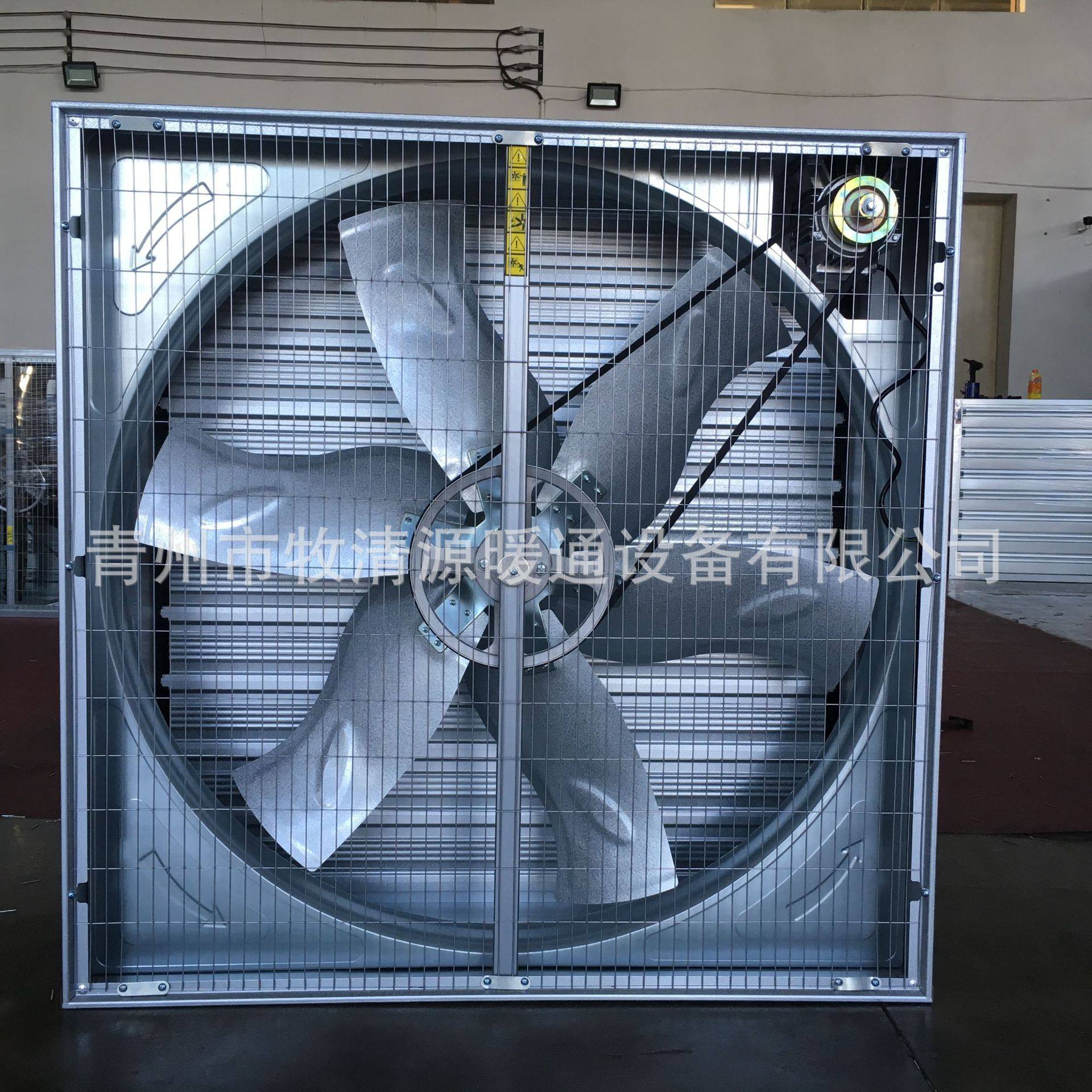 养殖场专用排风机 大风量换气扇 西子电机负压风机,电子元器件市场,电线扎带/束线带,淘宝优惠券,粉丝福利购,淘宝优惠卷