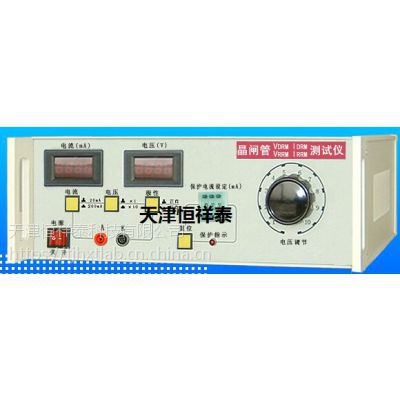 供应 DBC-023B 晶闸管伏安特性测试仪  电压范围0-6000V