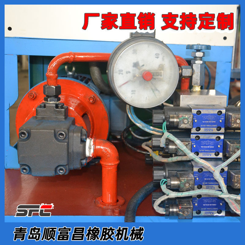 源头厂家货源设计科学PLC控制密封圈硫化机2RT硫化机