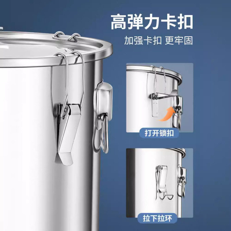 304不锈钢桶密封桶带龙头饮水桶茶水桶油水桶加厚凉茶桶商用汤桶