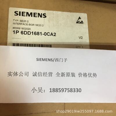 IP 6GK1901-1BB20-2AE0 RJ45四芯网线插头 接头 6GK19011BB202AE0
