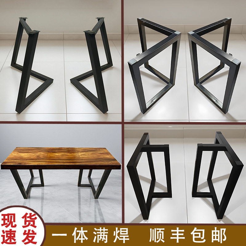 直销大板桌支撑脚大理石桌架铁质支架实木桌脚吧台支架茶桌脚岩板图片