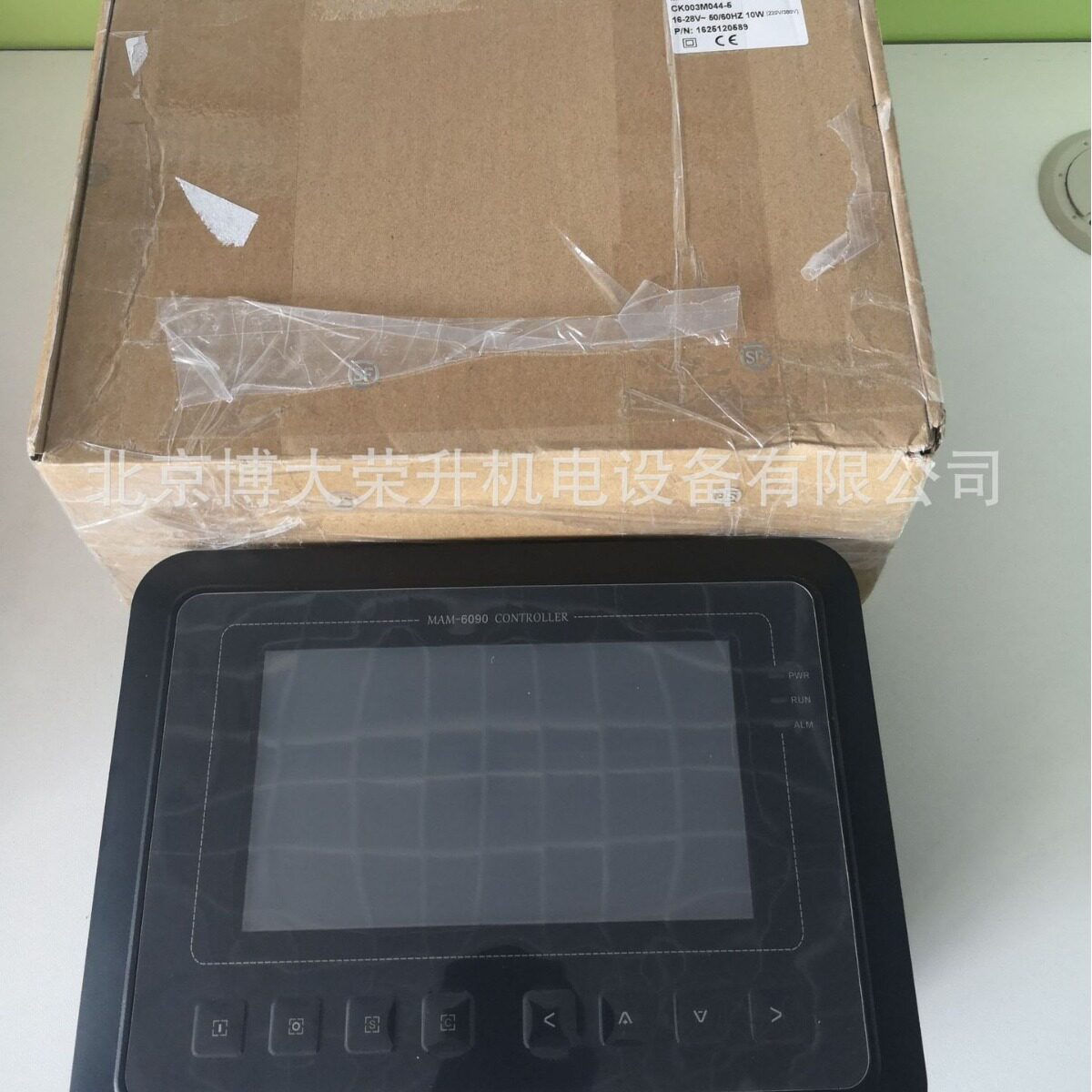 博莱特控制器1641004463 BLW系列无油空压机主控器MAM6090A