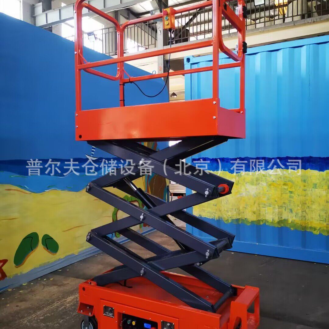 小型半电动升降迷你型全自行走平台取料机移动式液压剪叉高空作业