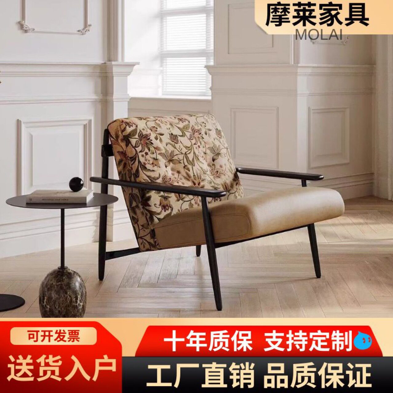 单人休闲沙发椅实木设计师极简椅客厅布艺意式现代别墅卧室阳台椅
