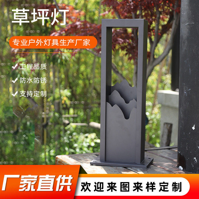 led户外草坪灯铝材草地灯现代景观灯花园灯室外花园别墅庭院灯具
