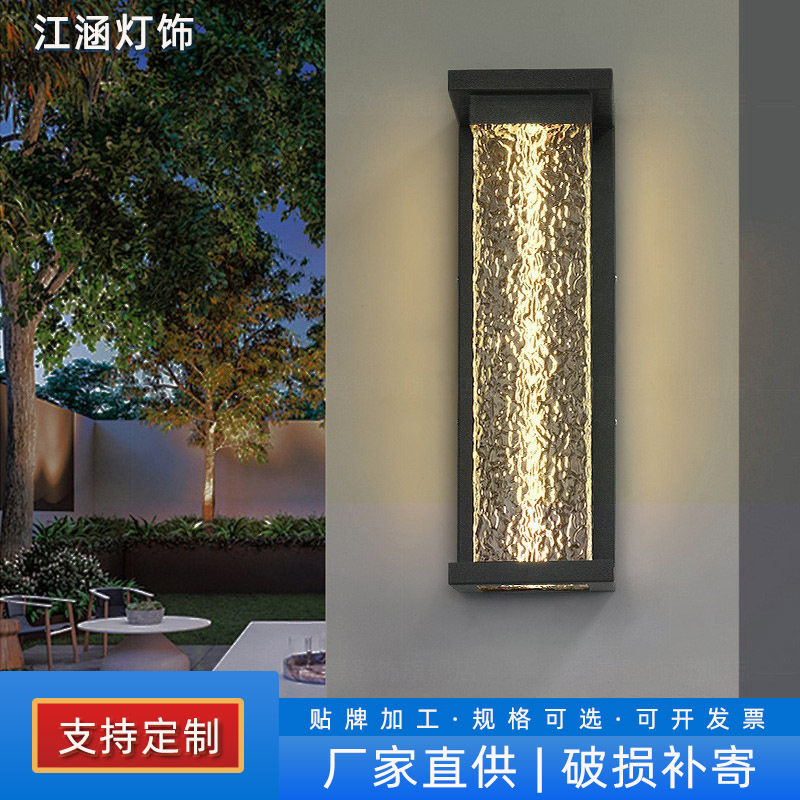 简约户外大门口柱子太阳能壁灯庭院灯室外防水家用花园墙户外壁灯