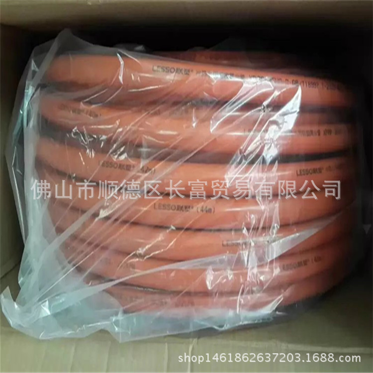 联塑铝塑耐高温给水管冷热水专用复合管太阳能热水管地暖管批发
