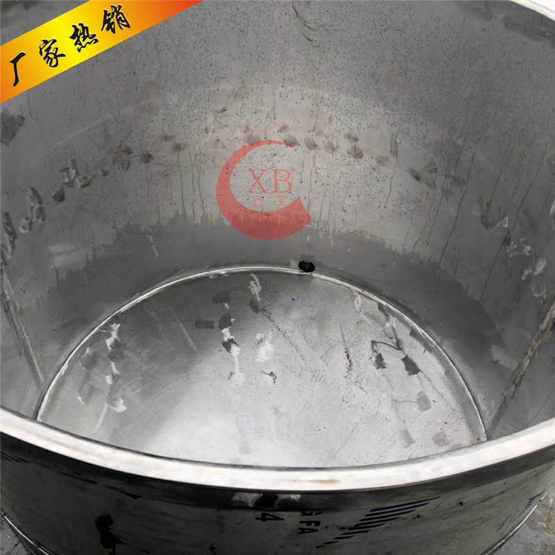 厂家直销100-5000L可移动拉缸304不锈钢分散桶储料罐